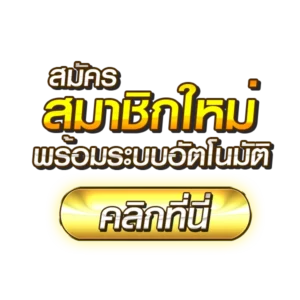 AJM777